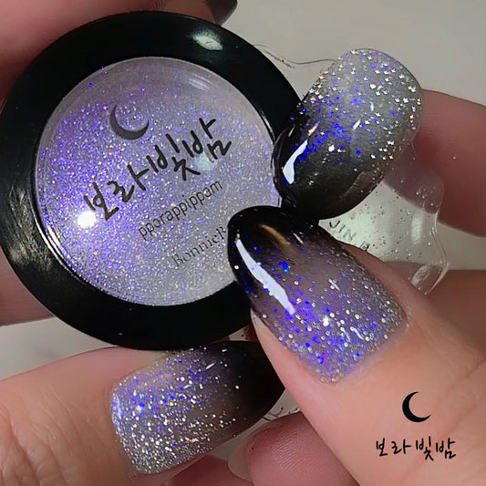 Super Flash Reflective Glitter - Purple Night